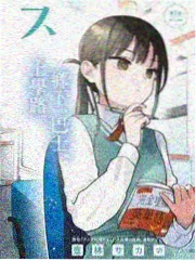 一起去露营吧 免费综艺
